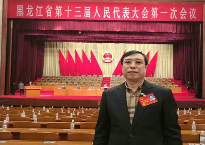 孟繁旭律师当选为黑龙江省第十三届人民代表大会法制委员